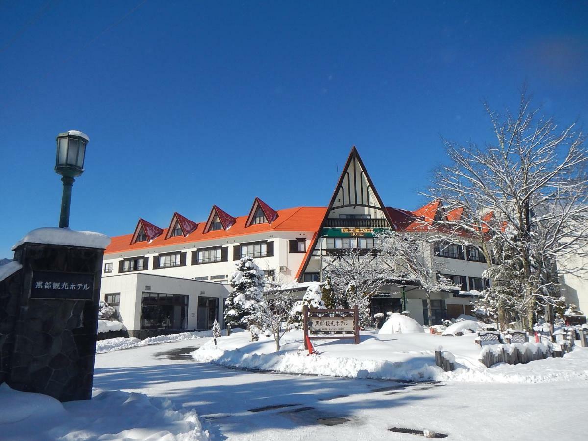 Kurobe Kanko Hotel Omachi  Εξωτερικό φωτογραφία