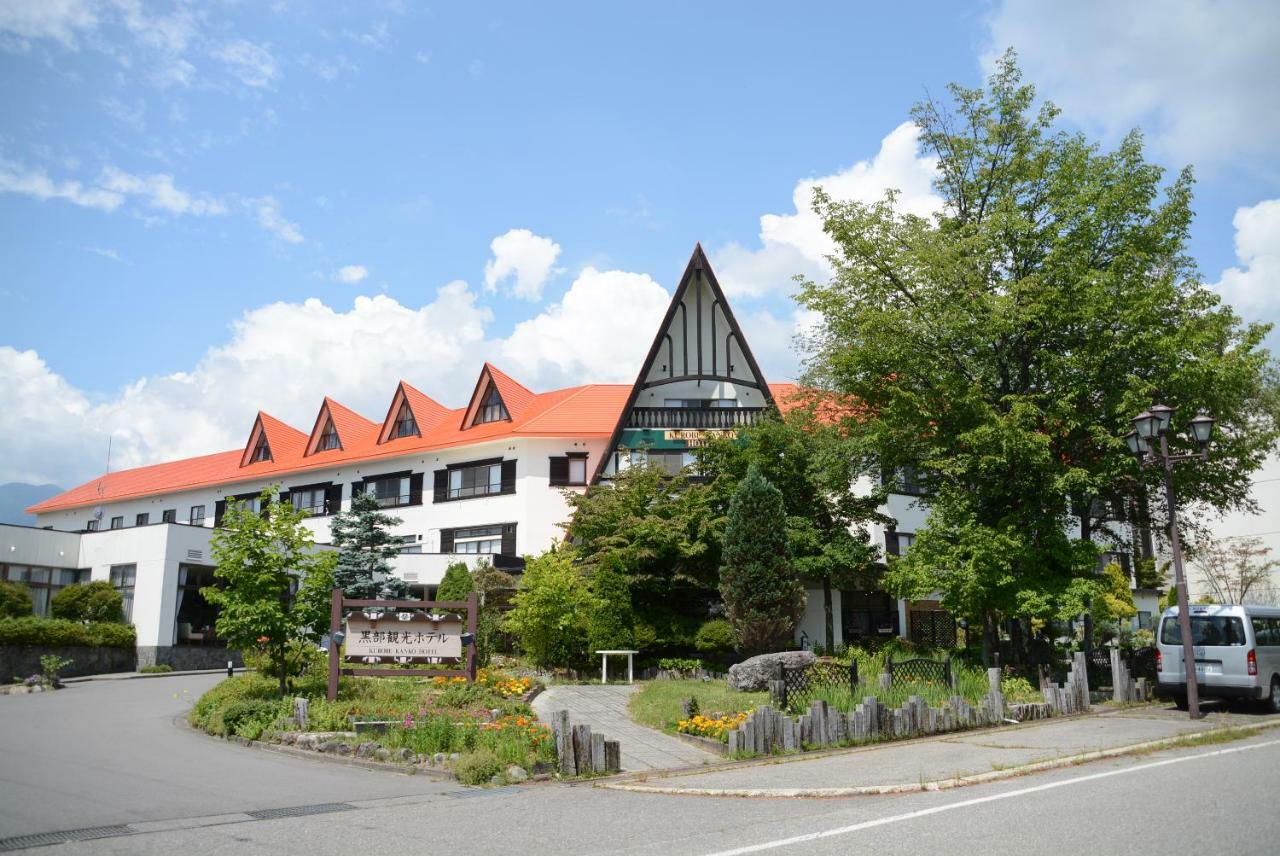Kurobe Kanko Hotel Omachi  Εξωτερικό φωτογραφία